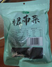十月稻田 大連產(chǎn)裙帶菜 150g  裙帶菜蝦皮湯 早餐低脂 火鍋煲湯 海產(chǎn)干貨 曬單實(shí)拍圖