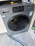 海爾（Haier）滾筒洗衣機(jī)家用帶烘干10公斤全自動(dòng)洗烘一體機(jī)國家補(bǔ)貼20%一級(jí)能效變頻除螨除菌智能烘干以舊換新 25新款【烘干即穿|蒸汽除菌|仿手搓洗】 咨詢客服更優(yōu)惠 曬單實(shí)拍圖