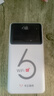 華正易尚隨身wifi三網(wǎng)通用可移動無線上網(wǎng)支持5G/4G設備卡路由器車載便攜2025款免插卡隨行全國通用流量 曬單實拍圖
