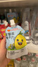 北京同仁堂金銀花柚子汁100%果蔬汁成人兒童降火飲料植物飲品果汁禮盒裝0脂肪10袋(100g/袋) 曬單實(shí)拍圖