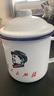 勒蔻曼搪瓷杯懷舊馬克杯帶蓋大容水杯子男生老式茶缸子經(jīng)典老干部茶杯 【加厚帶蓋】-為人民服 700ml 默認(rèn)項 曬單實拍圖
