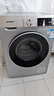 西門子（SIEMENS）iQ300 10公斤滾筒洗衣機(jī)全自動 智能除漬 強(qiáng)效除螨 羊毛洗 15分鐘快洗  108AW 家電國家補(bǔ)貼 曬單實(shí)拍圖