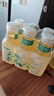 農(nóng)夫山泉 東方樹葉茉莉花茶335ml*6瓶 塑膜裝 曬單實(shí)拍圖
