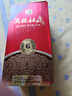 杜康酒祖6窖區濃香型白酒30年窖齡濃香型酒送禮宴請 50度 500mL 1瓶 單瓶酒盒裝 曬單實(shí)拍圖