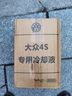 上汽大眾上汽大眾原廠防凍液汽車發(fā)動機防凍液冷卻液G12G13朗逸帕薩特途觀 2L -35℃ 粉色 曬單實拍圖