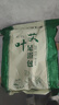 同仁堂養(yǎng)生艾葉泡腳包足浴包艾葉泡腳藥包瑤浴艾草足浴包 30g*30包/袋   曬單實(shí)拍圖