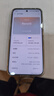 OPPO Reno13 12GB+512GB 心動白 超美小直屏 AI高清實況照片 IP69滿級防水 雙芯搶網(wǎng) 5G智能拍照手機(jī) 曬單實拍圖