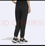 阿迪達斯 （adidas）阿迪達斯運動(dòng)褲女夏季休閑舒適耐磨寬松梭織跑步褲HF7308 曬單實(shí)拍圖