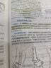 得力雙頭螢光筆彩色記號(hào)筆學(xué)生用軟頭莫蘭迪大容量雙色斜頭透明護(hù)眼馬卡龍做筆記瑩光銀光標(biāo)記筆套裝 【圓桿6支/6色】 輕胭色系 曬單實(shí)拍圖