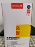 紐曼無線家用智能AI攝像頭800萬像素高清監(jiān)控器360度無死角帶夜視全景語音手機遠(yuǎn)程對話室內(nèi)外家庭云臺 曬單實拍圖