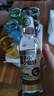 圣喬治莊園雞尾酒低度微醺酒水果酒批發(fā)整箱高顏值適合女生喝的酒 雞尾酒6瓶275ml混合口味 曬單實拍圖