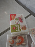 思念 大蝦仁水餃 上湯小云吞蝦餃子餛飩400克早餐食品速凍蒸餃 煎餃 豬肉香菇水餃600g 曬單實(shí)拍圖