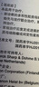 3盒裝[泰道] 替莫唑胺膠囊0.1g*5粒/盒 曬單實(shí)拍圖