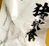 和府撈面 豬軟骨40g 方便菜 下酒菜 鹵味熟食 加熱即食 5份裝(40g*5) 曬單實(shí)拍圖