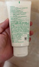 悅詩(shī)風(fēng)吟（Innisfree）火山泡沫洗面奶150g男士潔面控油女士?jī)舫呵逅鍧嵥畻钏?曬單實(shí)拍圖