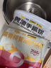 小黃象黃油手抓餅1000g（10張）兒童營養(yǎng)早餐食品原味手抓餅 曬單實拍圖