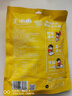 王小鹵虎皮鳳爪 鹵香味210g (W3) 雞爪 鹵雞爪 休閑零食 獨立包裝 曬單實拍圖