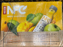 農(nóng)夫山泉100%純果汁NFC芒果混合汁300ml*10瓶整箱禮盒裝鮮果冷壓榨飲料 曬單實拍圖