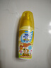 未來(lái)（VAPE）芳香噴霧長(cháng)效戶(hù)外便攜 皂香味60ml 曬單實(shí)拍圖