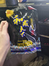 和成天下 檳榔福星高照10包 26g5袋福星高照 曬單實拍圖
