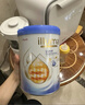 惠氏（Wyeth）啟賦未來 10HMO 嬰幼兒奶粉 2段800g*6罐/箱裝 瑞士原罐原裝進(jìn)口  曬單實(shí)拍圖