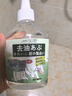 萬居藝去油王衣服去除頑固污漬白衣物上強(qiáng)力清潔劑神器衣領(lǐng)黃校服凈免洗 曬單實(shí)拍圖