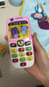 偉易達（Vtech）兒童玩具音樂(lè )寶貝手機寶寶電話(huà)嬰幼兒早教啟蒙數字男女孩新年禮物 寶貝手機（粉）【6-18M】 曬單實(shí)拍圖