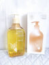 儒意（RUYI）生姜艾草按摩精油500ml 通經(jīng)絡(luò)全身排毒發(fā)熱拔罐spa開(kāi)背推拿刮痧 曬單實(shí)拍圖