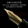 PILOT【教師節禮物】百樂(lè )Justus 95復刻鋼筆14K金尖可調書(shū)寫(xiě)軟硬金筆商務(wù)辦公送禮盒裝黑色網(wǎng)格紋F尖/約0.4-0.5mm標準尖 曬單實(shí)拍圖