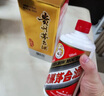 茅臺（MOUTAI）貴州飛天茅臺酒  醬香型高度白酒  婚宴 喜酒 43度 500mL 1瓶 飛天茅臺單瓶帶杯 曬單實拍圖