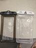 匹克手機(jī)防水袋可觸屏游泳密封袋掛繩防水套漂流包潛泳拍照外賣騎手 曬單實(shí)拍圖