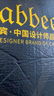 卡賓男裝 三防連帽羽絨服秋冬新款90鴨絨工裝外套潮流寬松H 果灰色38 M /170/48 曬單實拍圖