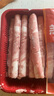 月盛齋 國產(chǎn)內(nèi)蒙原切羔羊肉卷400g/袋 冷凍 火鍋食材 中華老字號 曬單實(shí)拍圖