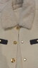 京東洗衣服務(wù) 衣鞋任洗3件 上門取送 去漬整形 價(jià)值2000元內(nèi)衣服鞋子 曬單實(shí)拍圖