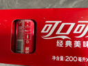 可口可樂(lè )（Coca-Cola）汽水 碳酸飲料 200ml*12罐  迷你摩登罐 新老包裝隨機發(fā)貨 曬單實(shí)拍圖