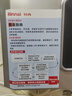 林內(nèi)（Rinnai）【小蠻腰Pro plus】16升極光灰燃氣熱水器【家電國家補貼15%】 超能恒溫芯 16GD33（JSQ31-GD33） 曬單實拍圖