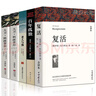 全品屋凳子家用塑料凳子熟膠凳圓凳加厚凳子板凳可疊放風(fēng)車凳餐凳高凳子 曬單實拍圖