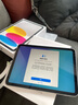 Apple/蘋(píng)果 iPad11英寸 A16芯片2025年款 平板電腦 (128GB WLAN版/學(xué)習辦公娛樂(lè ))銀色 曬單實(shí)拍圖