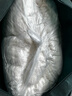 源生活 100%天然新疆純棉花被 冬季加厚棉被子 10斤 150*200cm 曬單實(shí)拍圖