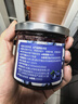 云山半純熬藍莓醬 大顆粒果肉≥95% 無(wú)添加果膠白砂糖 兒童果醬150g 曬單實(shí)拍圖