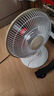 美的（Midea）小太陽(yáng)取暖器 家用小型電暖器氣臥室客廳臺式烤火爐暖腿暖腳節能省電速熱立式搖頭電熱扇 NPS7-15A5 曬單實(shí)拍圖