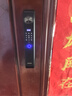 聯(lián)想R20-1 掌靜脈 智能門鎖 指紋鎖 3D人臉識(shí)別 智能鎖 電子鎖 入戶門 密碼鎖 電子鎖 全自動(dòng) 防盜門 曬單實(shí)拍圖