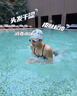 愛蘭歌娜去除氯洗發(fā)水沐浴露二合一男女兒童游泳專用成人溫和清爽運動套裝 【去氯除氯二合一】女士專用 曬單實拍圖