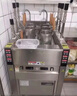 秋辭自動(dòng)升降煮面爐智能煮面機(jī)商用電熱燃?xì)庾冾l多功能面館煮粉機(jī)6頭 曬單實(shí)拍圖