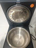 康巴赫電飯煲0涂層真鈦內(nèi)膽智能電飯鍋IH加熱不粘鍋多功能家用大容量高顏值ProMax版 普魯士藍(lán) 3L 曬單實(shí)拍圖