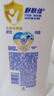 舒膚佳健康凈護(hù)沐浴露 純白清香1kg 滋潤(rùn)保濕 留香沐浴乳液男女士通用 曬單實(shí)拍圖