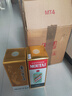 茅臺飛天貴州醬香型白酒 53度 500mL 1瓶 茅臺精品-膠帽破損 曬單實拍圖