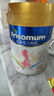 美素佳兒媽媽 (Frisomum)孕產(chǎn)婦配方奶粉（調(diào)制乳粉）400g 曬單實(shí)拍圖