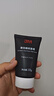 3M3M微劃痕蠟車漆修復套100G快速修復刮痕劃痕漆面修復神器 曬單實拍圖