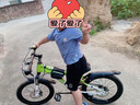 鳳凰兒童自行車(chē)6-10-12-15歲中大童小學(xué)生山地車(chē)男女孩小孩單車(chē) 蘋(píng)果綠 輻條輪 單速 +禮包 20寸【適合身高130-155cm】 曬單實(shí)拍圖